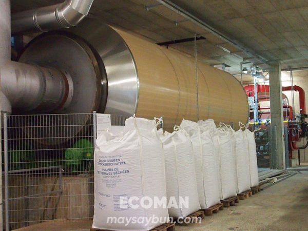 may-say-bun-trong-quay